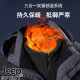 JEEP Jacket ຜູ້ຊາຍ Jacket ສອງຊິ້ນຕັ້ງສາມໃນຫນຶ່ງທີ່ຖອດອອກໄດ້ Windproof, Waterproof ແລະ Velvet ພາກຮຽນ spring ແລະດູໃບໄມ້ລົ່ນ Jacket ໃຫມ່ສໍາລັບແມ່ຍິງ