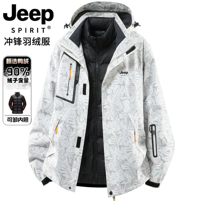 Jeep down Jacket, Softshell Jacket, Men's 3-in-1 Set, Windproof and Waterproof, 2026 New Model, Duck down Ski Jacket Jeep down Jacket, Softshell Jacket, Men's 3-in-1 Set, Windproof and Waterproof, 2026 New Model, Duck down Ski Jacket