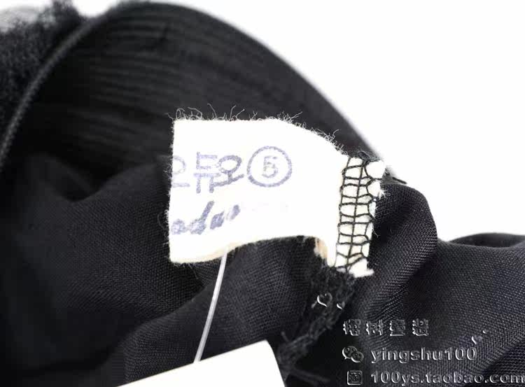 Jupe enfant en mélange - Ref 2049259 Image 17