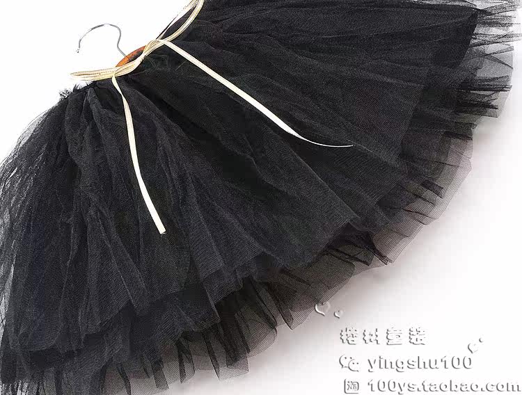 Jupe enfant en mélange - Ref 2049259 Image 13