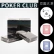 Покерный клуб [10 пара пакетов] 5 синий 5 красный