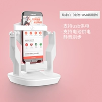 Чистый белый (батарея+USB -двойное использование)