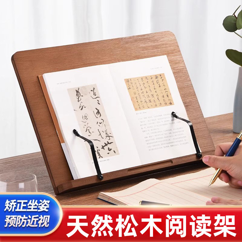 什么样的实木书架能成为您的理想选择？