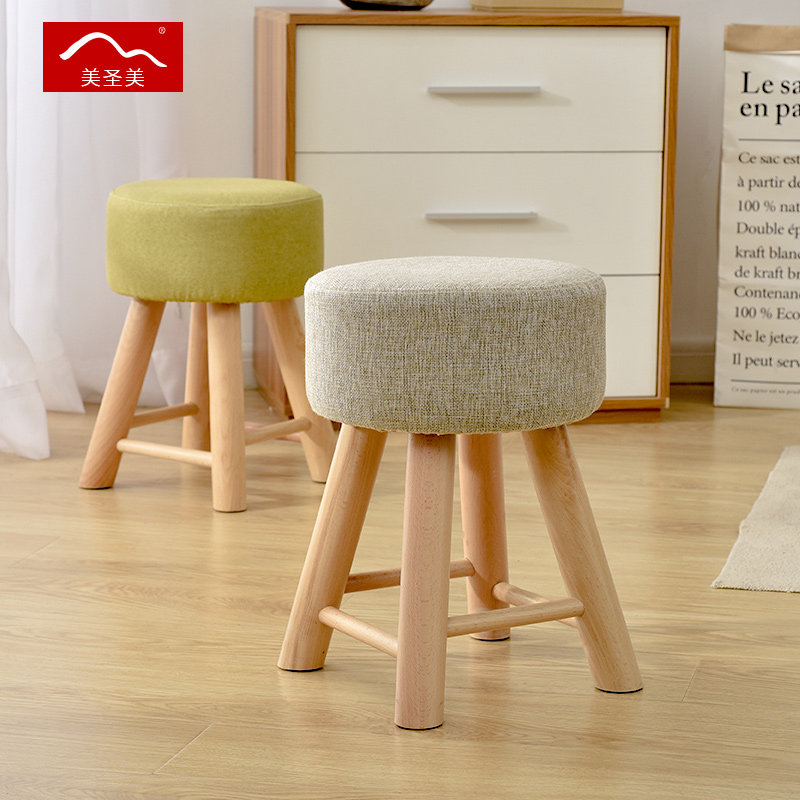 Short stool household dresser bench cloth stool modern minimal bench living room