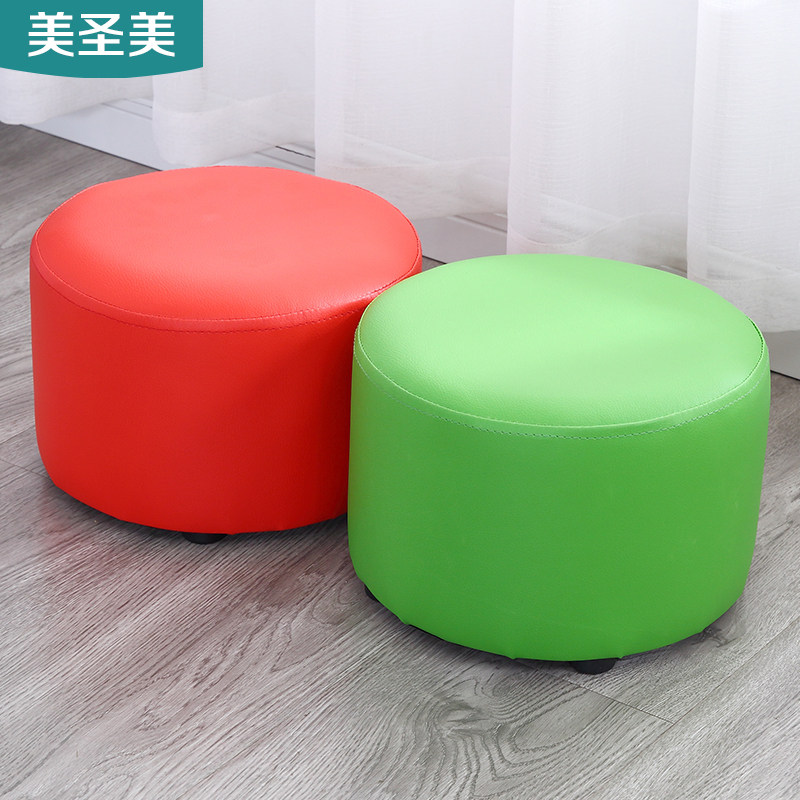 Small stool household small chair fashion shoe changing stool round stool adult sofa solid wood small bench leather stool low stool clearance