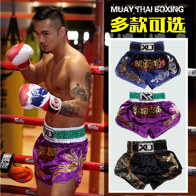 Xuando Muay Thai pants fight pants Thai boxing shorts head boxing uniform training fighting shorts men and women's splicing