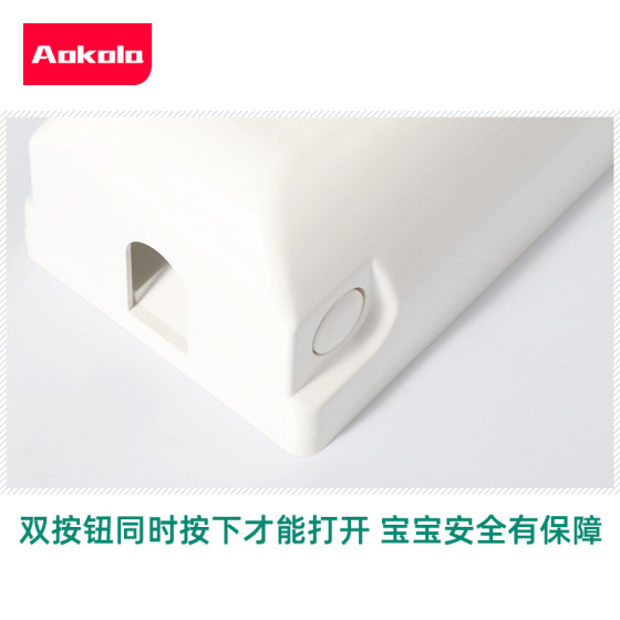 Aoklan type 86 socket protection box children's anti-electric shock household switch socket protective cover waterproof cover splash-proof box