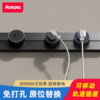 Surface-Mounted Track Power Strip with Movable Slide Rail, Track-Style Linear Sideboard Socket, Embedded Ultra-Thin and Extremely Narrow for Home Use