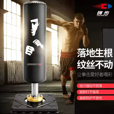 Chuangbu boxing sandbag Sanda vertical household tumbler sandbag hanging adult and children Taekwondo training equipment