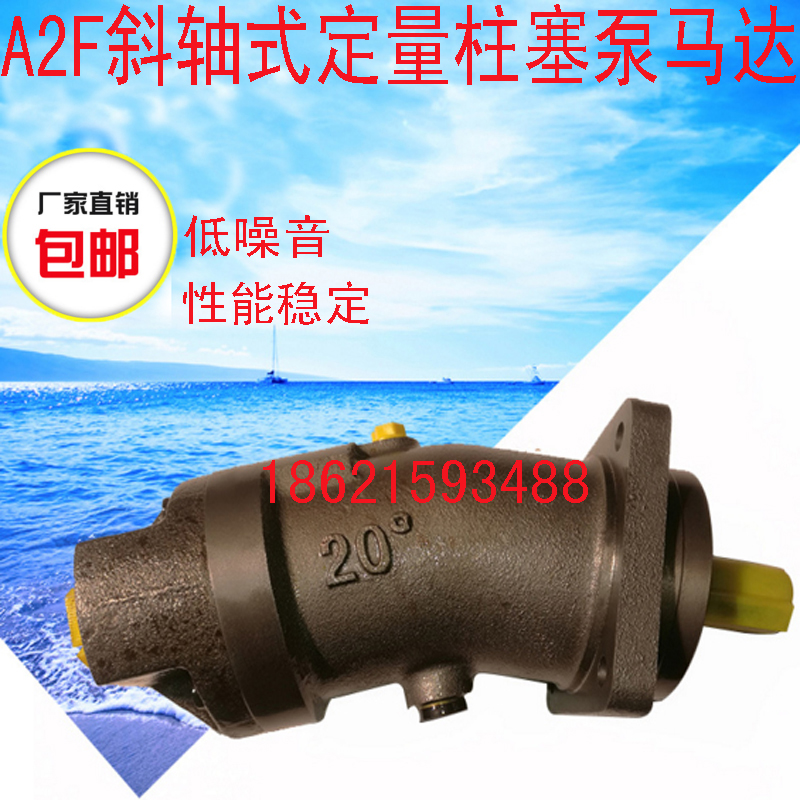 Manufacturer direct A2F160R3P1 A2F160R3P1 3P2 3P3 3P4 3P4 shaft high pressure dosing plunger pump quality triple pack