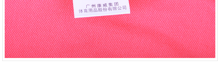 Polo sport femme KANGWEI - Ref 556391 Image 22