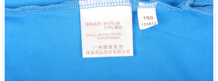 Polo sport femme KANGWEI - Ref 556110 Image 19