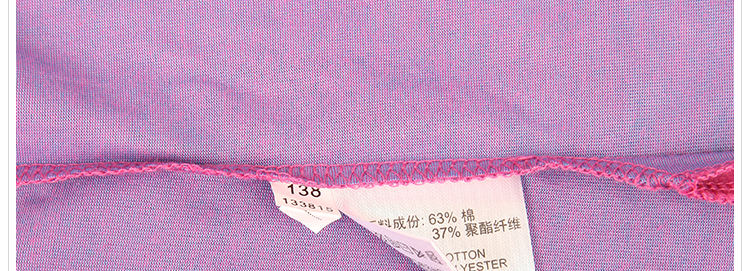 Polo sport femme KANGWEI - Ref 552760 Image 21