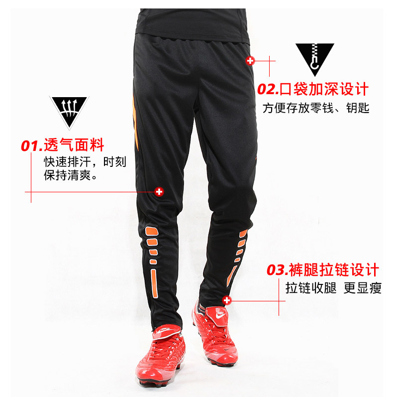 Tenue de cyclisme mixte UNCN - Ref 2230240 Image 11