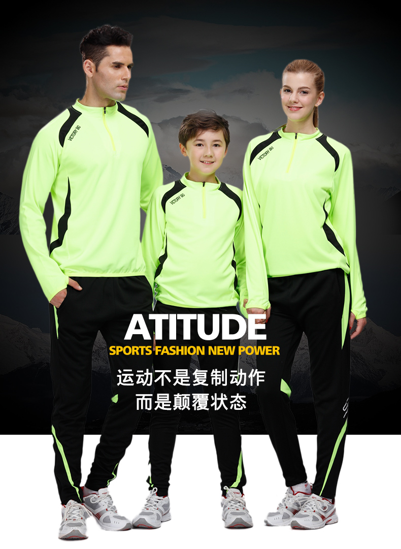 Tenue de cyclisme mixte UNCN - Ref 2213444 Image 7