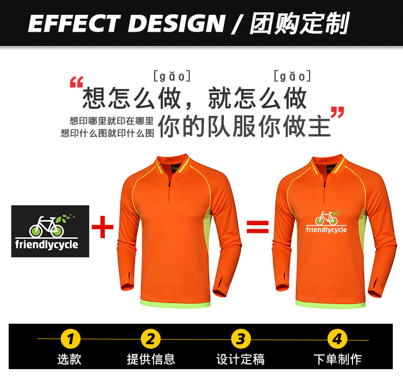 Tenue de cyclisme mixte UNCN - Ref 2230240 Image 15