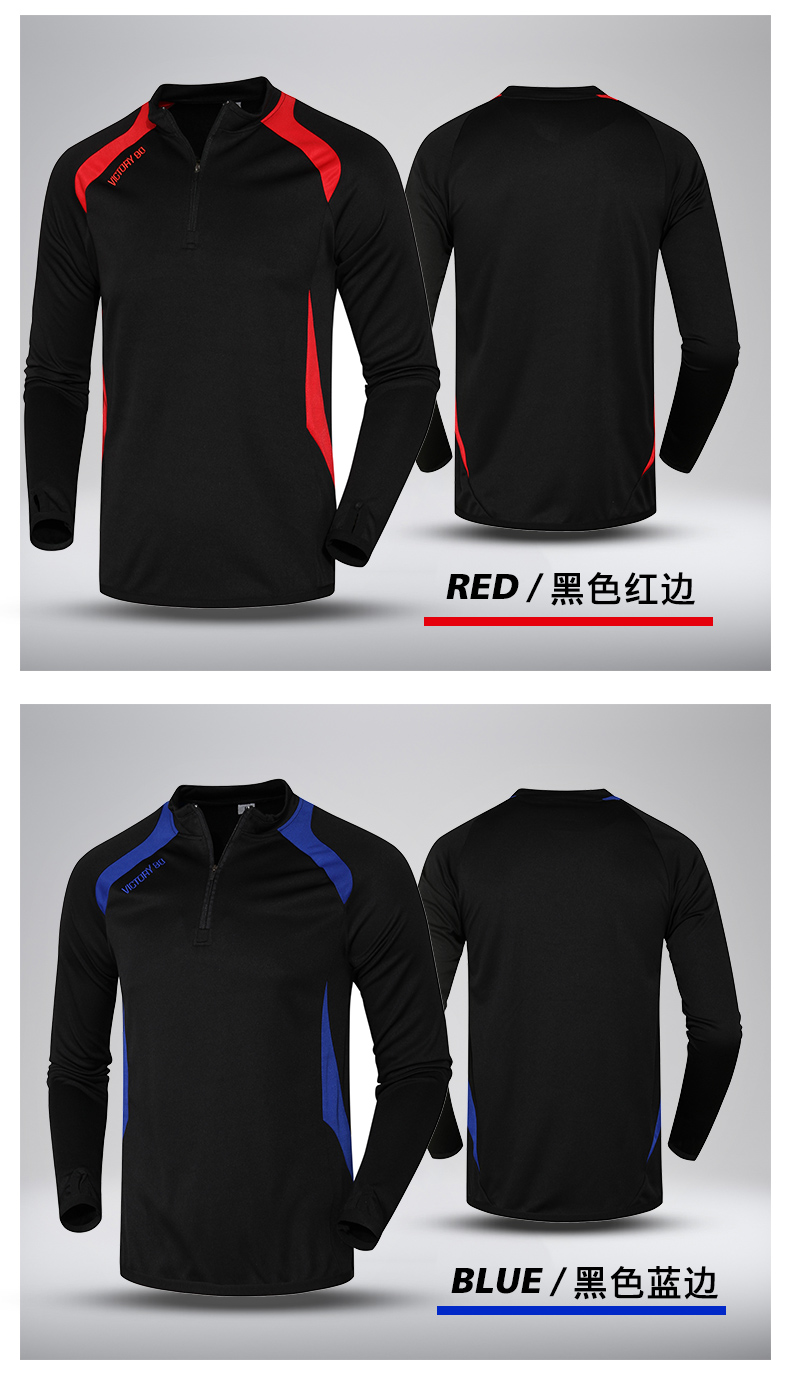 Tenue de cyclisme mixte UNCN - Ref 2213444 Image 12