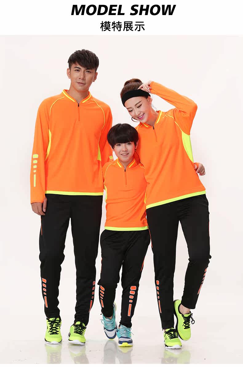 Tenue de cyclisme mixte UNCN - Ref 2230240 Image 16