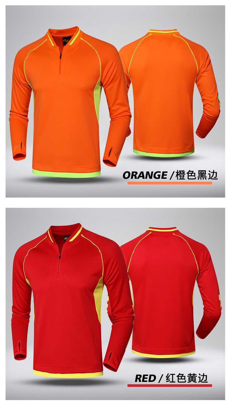 Tenue de cyclisme mixte UNCN - Ref 2230240 Image 25