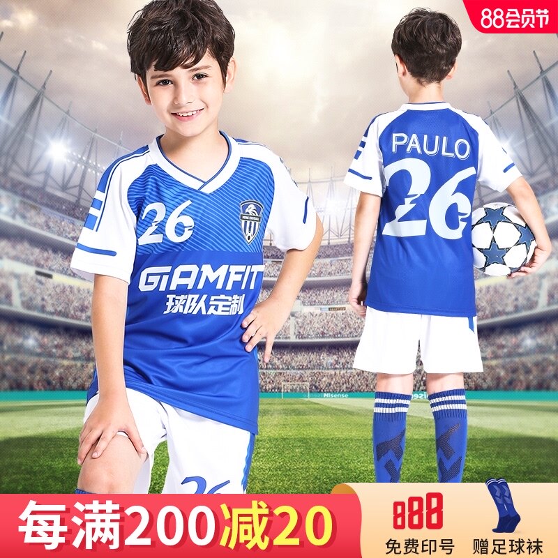 Primary school students children's football suit suit men's and women's long-sleeved autumn and winter sports custom football jersey training suit competition uniform