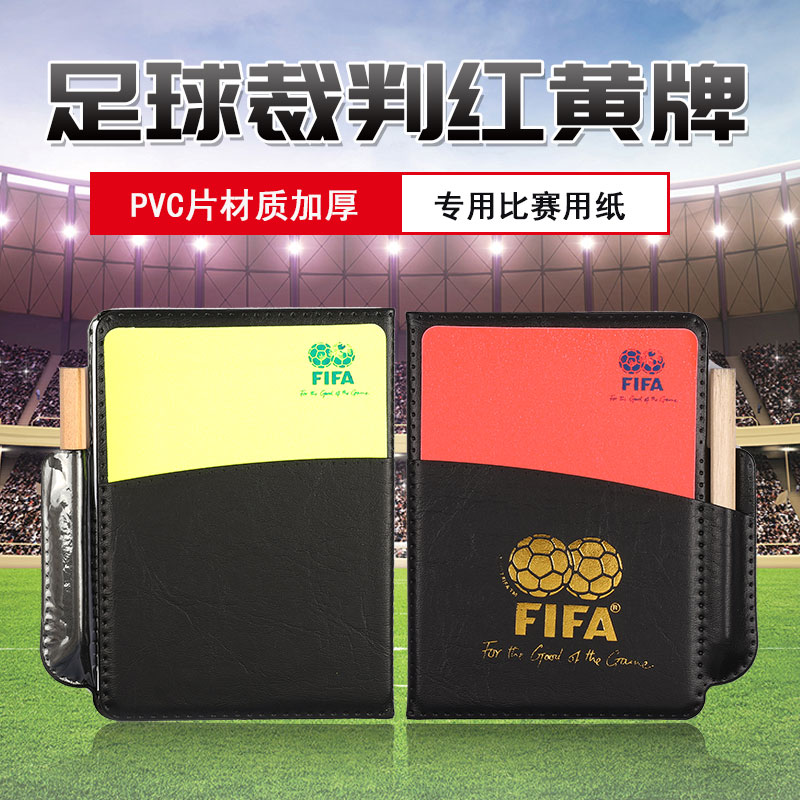 Backstay Soccer Red and Yellow Card With Holster Pencil Referee Red and Yellow Card Record this red card yellow card referee tool