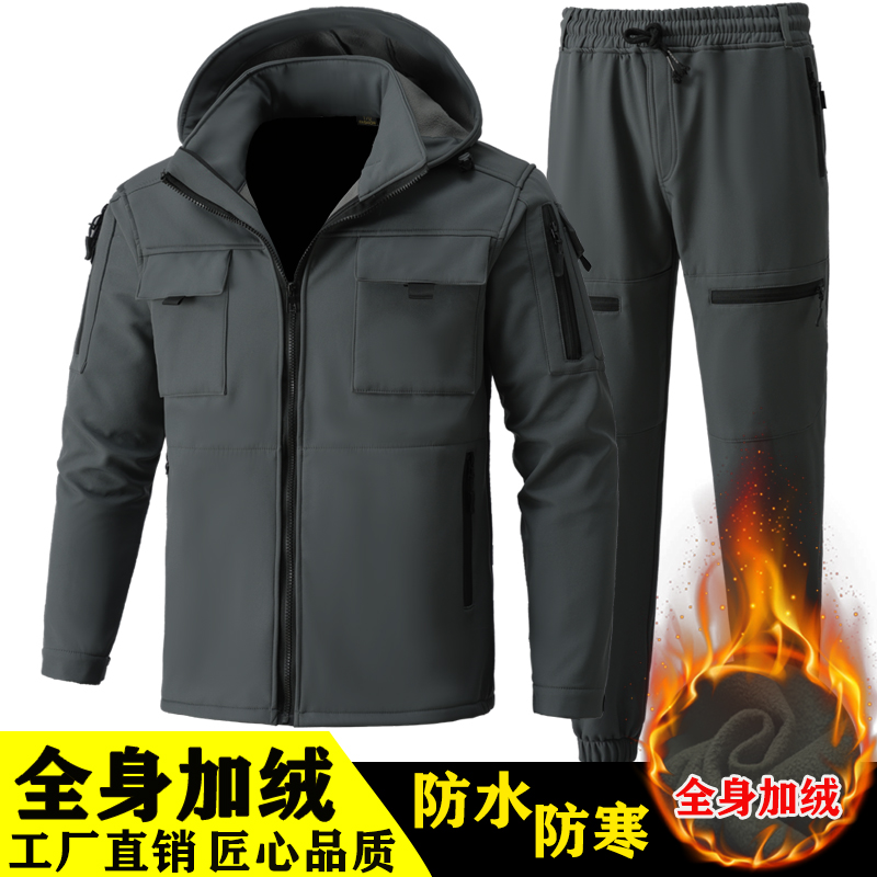 Warbaren thickened warm and soft shell three-in-one waterproof windproof submachine clothes suit winter outdoor climbing multiple pockets-Taobao