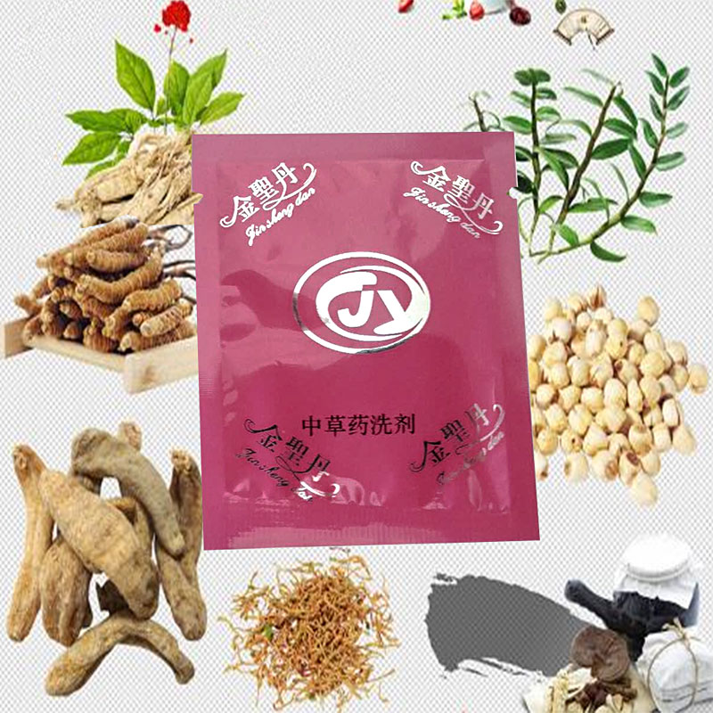 Ijiangchun Chinese herbal medicine bacteriostatic anti-bacterial vulva disturbance gynecological private lady lotion care fluid