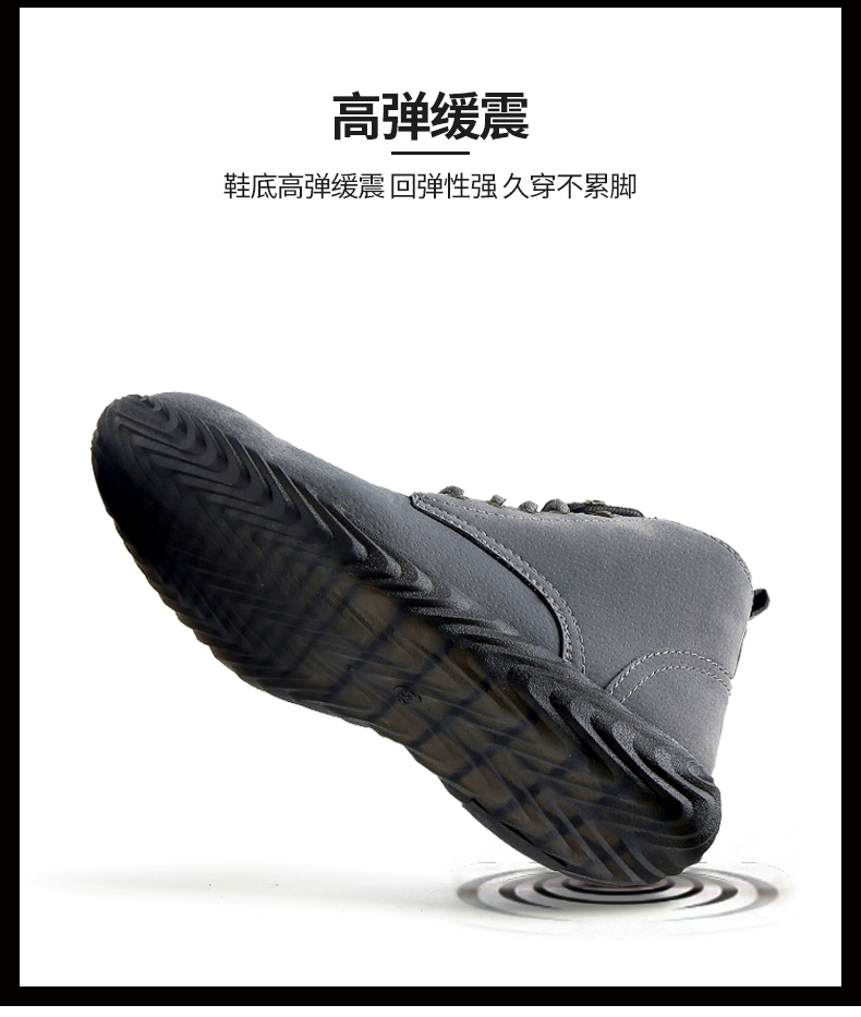 Labor protection shoes for men, summer steel toe caps, anti-smash and anti-puncture, high-top, lightweight, soft-soled, special work shoes for welders, women