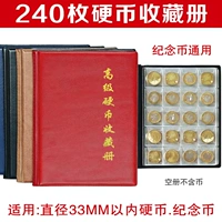 240 Coin Collection Bandwriting Dragons Год -книга защиты валюты