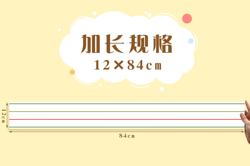 Неизвестно -1_03