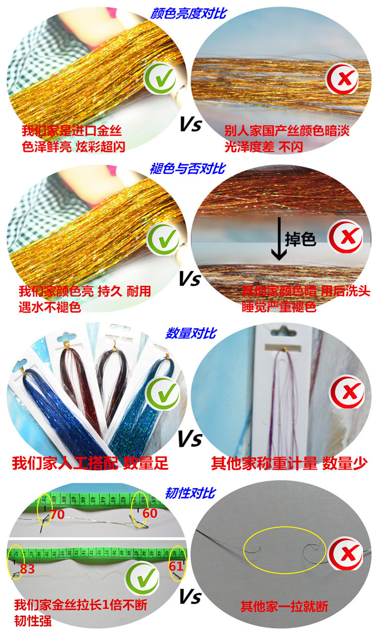 Tête mannequin - Ref 264312 Image 19