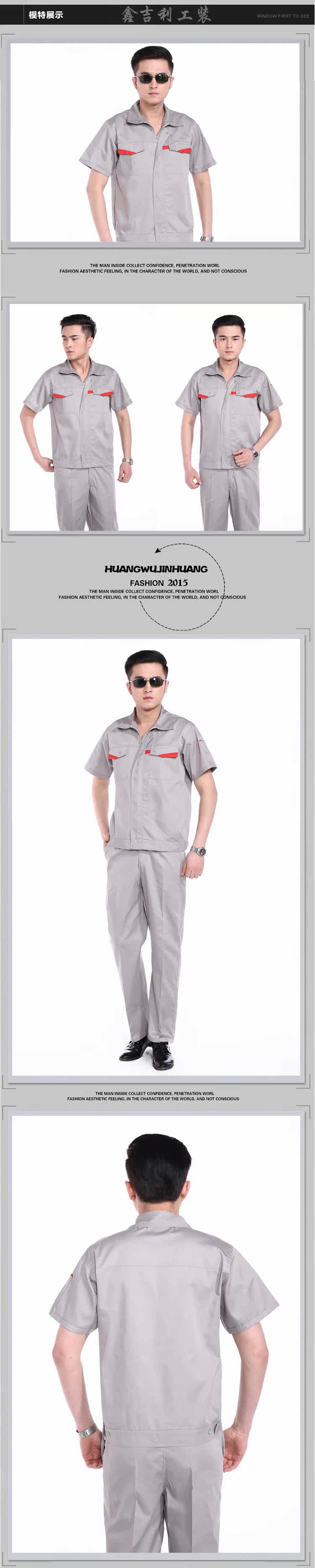 Tenue de travail en coton - Ref 1911683 Image 18