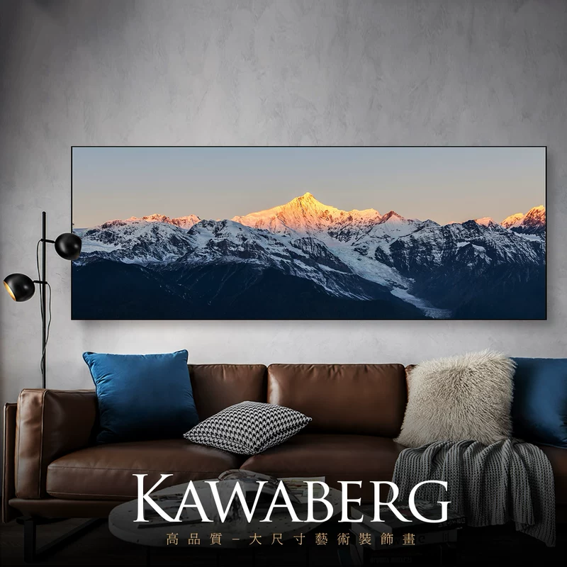 Пейзажная абстракция Kavabag Peak-Meili Snow Mountain для гостиной, настенная роспись, фон стены для дивана, длинный баннер, висящая живопись