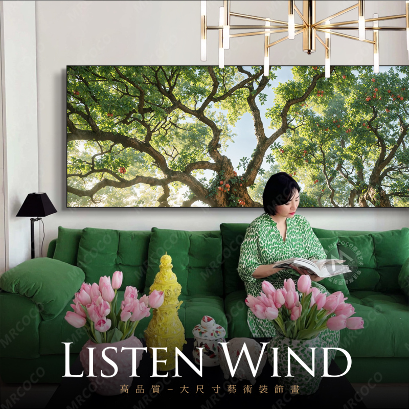 Living Room Long Horizontal Decorative Painting, Grand Landscape Painting, Sofa Background Wall Hanging Painting, Modern Light Luxury Nordic Wall Painting