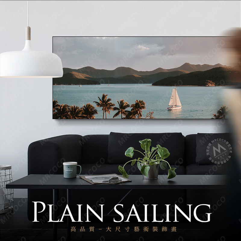 Smooth Sailing Living Room Long Horizontal Decorative Painting, Grand Landscape Painting, Sofa Background Wall Hanging Painting, Modern Mural