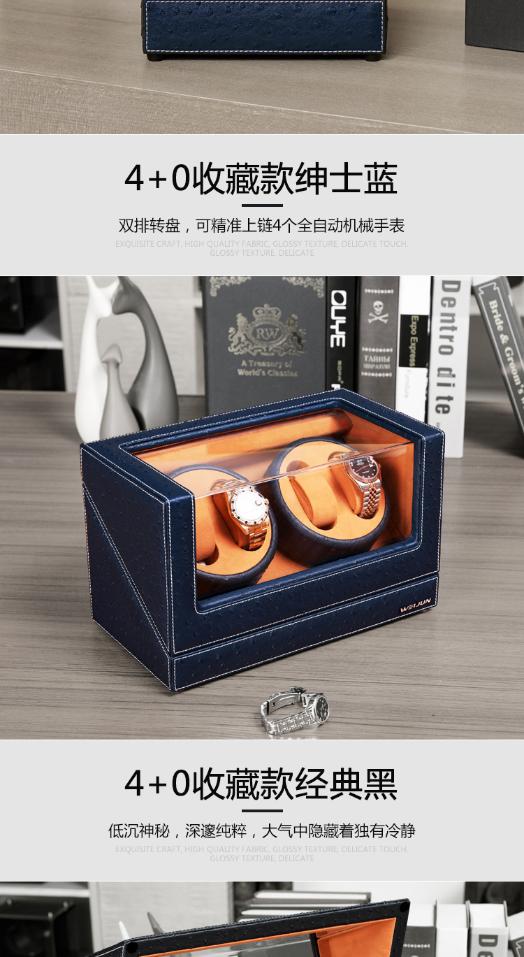 Coffret à bijoux OTHER   - Ref 3107874 Image 12