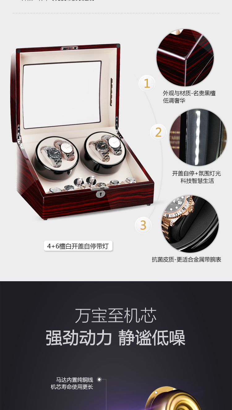 Coffret à bijoux OTHER   - Ref 3105272 Image 9