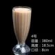 Juice Cup Cup Dessert Cup Salad Cup Cup Cup Cup Teashake Cup Uống Cup Cup Ice Cream Cup - Tách