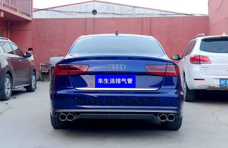New old models Audi A6 A6l A6l A7 A5 Q5 retrofit valve exhaust pipe four out of the sports car soundtrack