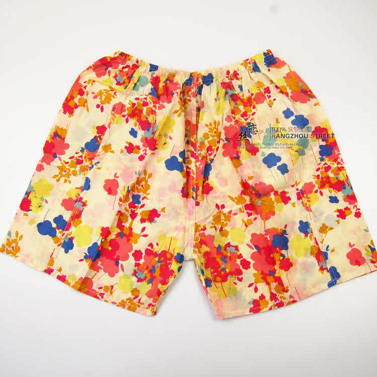 Pantalon pyjama - Ref 715426 Image 15