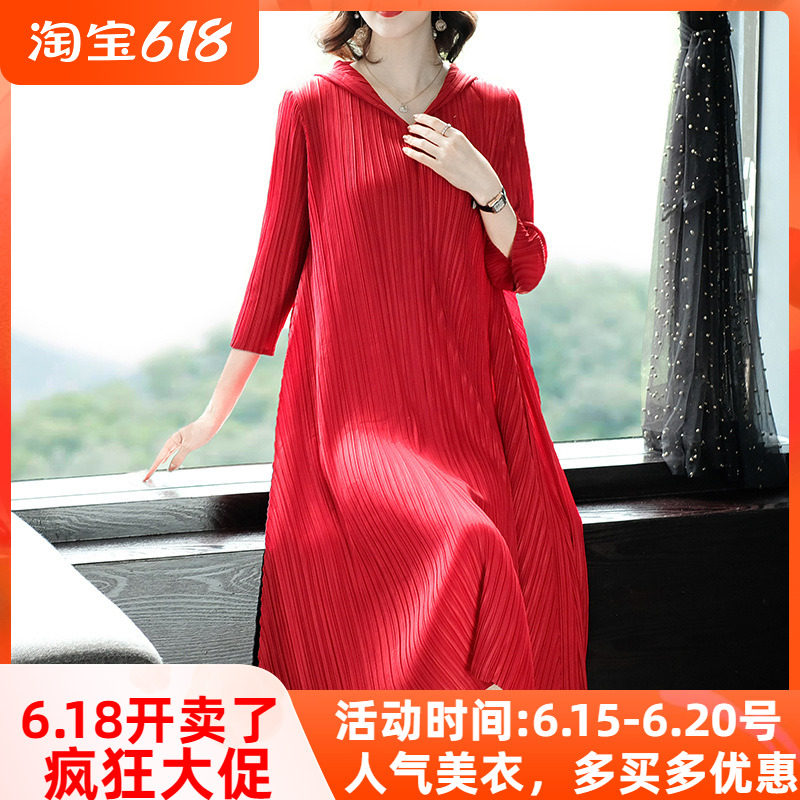 2022 springtime high-end international large size women's dress for women's three homes folds with cap easy to cover