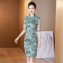 Your wife Embroidered Dress Woman Summer Mother-in-law Wedding Mother Wedding Mother Gown Qipao High-end Happy Mother-In-Law Wedding Dress