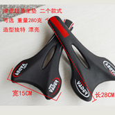Casque cycliste - Ref 2248701 Image 24