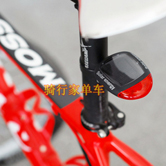 Casque cycliste - Ref 2248701 Image 7