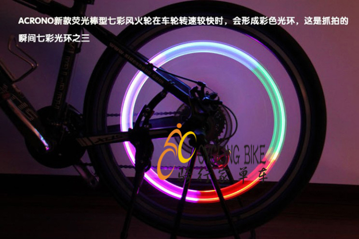 Lumière vélo - feux de Valve - Ref 2404001 Image 7