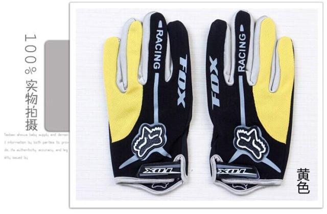 Gants pour vélo mixte - Ref 2240255 Image 32