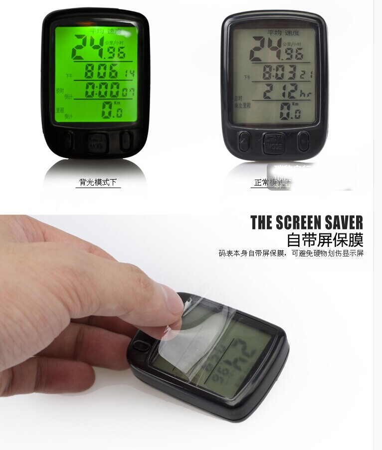 Compteur de vélo - Ref 2428234 Image 7