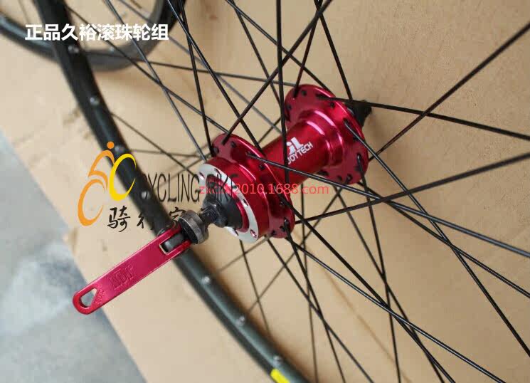 Roues de vélo Mountain Bike 26 pouces - Ref 2379210 Image 16