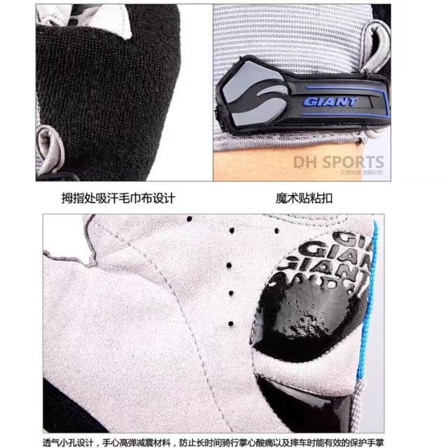 Gants pour vélo mixte - Ref 2240255 Image 24