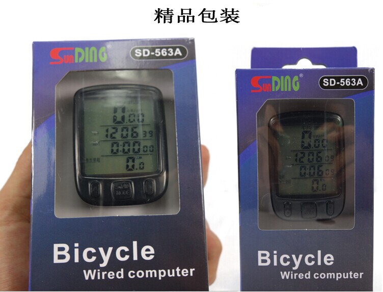 Compteur de vélo - Ref 2428234 Image 26